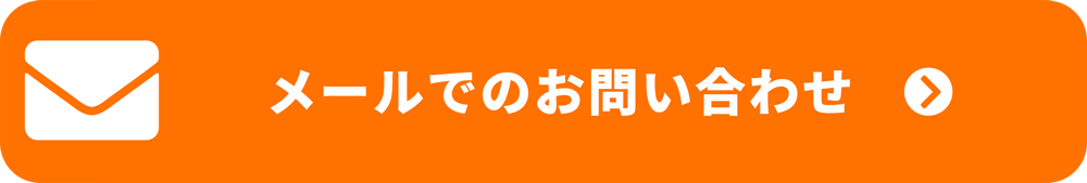 東京 ミネルヴァ 法律 事務 所 宮澤